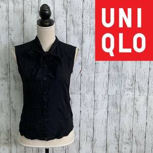 UNIQLO★ユニクロ★レーヨンエアリーリボンタイブラウス★サイズS　A-14