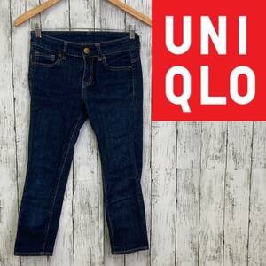 UNIQLO★ユニクロ★クロップド デニムパンツ★サイズW23　A-36