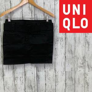 UNIQLO★ユニクロ★ベルト付き ミニスカート★サイズW61　A-37