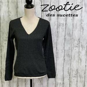 ZOOTIE DES SUCETTES★ズーティー★イーザッカマニア★Vネックセーター★サイズLL　A-102