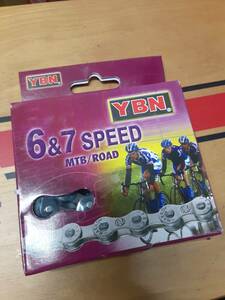 【新品】YBN 6、7速対応自転車チェーン！昭和マスプロ車やスーパーカー自転車に！！