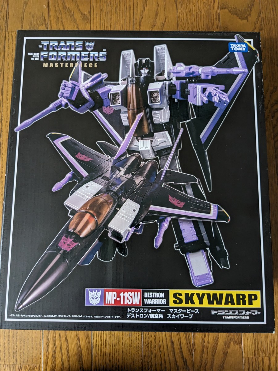 2025年最新】Yahoo!オークション -mp-11sw マスターピース 2025年最新】Yahoo!オークション -mp-11sw マスターピース