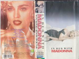  in * bed * with * Madonna # performance :MADONNA*[ jacket breaking * some stains equipped ]VHS videotape [231221*25]