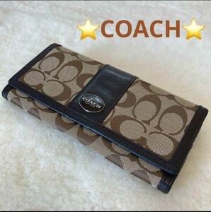 ☆ COACH ☆ コーチ シグネチャーキャンバス ヘリテージストライプ 長財布