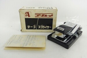 P243-S3-12600 ◎ AKAI アカイ SPLICER テープスプライサー 現状品① ◎