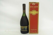 P201-Y31-366 未開栓 REMY MARTIN NAPOLEON 700ml レミーマルタン セントー ナポレオン ブランデー 現状品①_画像2