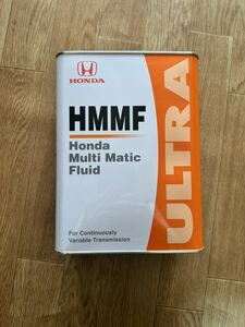 未使用 未開封 ホンダ HONDA オイル ATF フルード CVT CVTF 4L HMMF 08260-99904 0826099904 ミッションオイル ミッションフルード マルチ