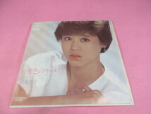 アア10　松田聖子　　/　　小麦色のマーメイド　　　　　　　　　　　　　　EP盤レコード　　_画像1