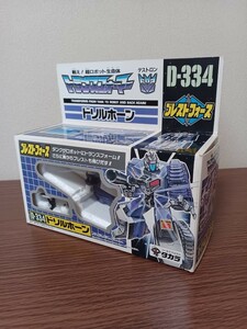 美品　D-334 ドリルホーン　ブレストフォース　トランスフォーマーV