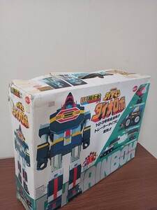 本体美品　GB-96　DX超合金　ダイナロボ　科学戦隊ダイナマン