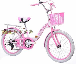 大人気 子供用 自転車 折りたたみ式シングルスピードブレーキガール自転車20インチ後部座席ベビー自転車 誕生日 プレゼント