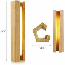 おしゃれな間接照明 ベッドサイド ランプ テーブルランプ 和風 テーブルライト ナイトライト ルーム 寝室 調光 授乳時 天然の竹 ZCL622_画像2