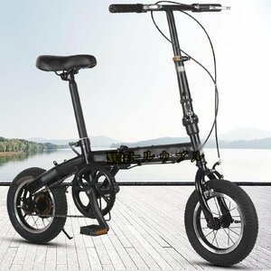 実用☆ 自転車、折りたたみ式自転車12インチ快適なモバイルポータブルコンパクト軽量仕上げ男性女性、学生