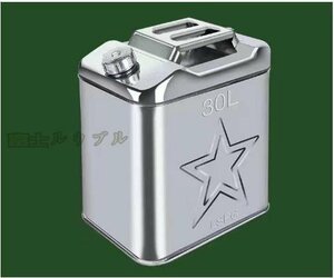  practical use * diesel . gasoline carrying can stainless steel gasoline tank drum can gasoline gasoline carrying can vertical stainless steel gasoline carrying can 30L