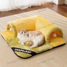 猫 犬 ベッド　ペットベッド ふわふわ　暖か もこもこ　トンネル ペット用品 ペットハウス　滑り止め　クッション マット柔らかい　秋冬_画像3