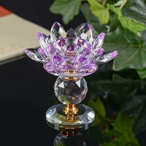 燭台 キャンドルホルダー クリスタルガラス 蓮の花 ロータス ローソク立て 置物 風水　2点セット　紫