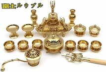 (一面器) 密教法具 寺院用仏具 前具 大々型 六器一組 仏器一対 華瓶一対 塗香器 洒水器 金剛鈴 金剛盤 火舎香炉 五鈷杵 三鈷杵 独鈷杵 柄香_画像3