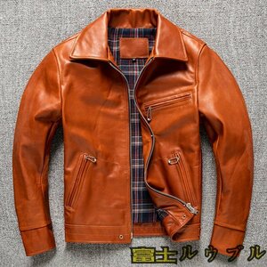 極上品★ レザージャケット 馬革本革 革ジャン ジャンパー レザーコ メンズファッション Ｓ～5XL オレンジレッド