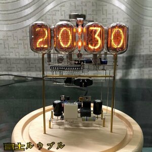 (完成品) ニキシー管風置き時計 DIYグローチューブクロック、IN-12ニキシー管、手作り DIYニキシー管時計キットシミュレーション