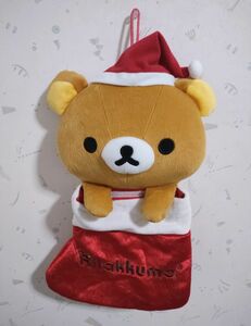 リラックマ ぬいぐるみ サンタ クリスマス Rilakkuma サンエックス リラックマぬいぐるみリラックマ サンタクロース 