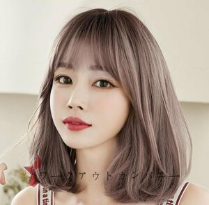  great popularity Bob wig full wig Short strut person wool 100% nature Sara Sara 