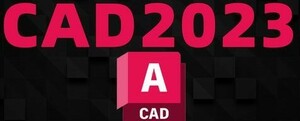 ラスト１本！永久版 Autodesk AutoCAD2023 DL版 日本語版【最上級】手厚いサポート付き！CAD2023です、CAD2024、2022、2019も在庫あり♪