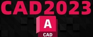 ラスト１本！永久版 Autodesk AutoCAD 2023 DL版 日本語版【最上級】手厚いサポート付き！CAD2023です、CAD2024CAD2019CAD2022も在庫あり♪