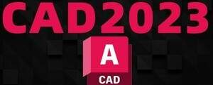 ラスト１本！永久版♪Autodesk AutoCAD 2023 DL版 日本語版【最上級】手厚いサポート付き！CAD2024/CAD2022/CAD2020/CAD2019/も在庫あり!