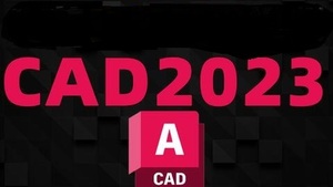 限定品！永久版Autodesk AutoCAD 2023 DL版 日本語版【最上級】手厚いサポート付き！/CAD2024/CAD2022/CAD2020/CAD2019も在庫あり♪