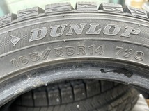 2018年製 ダンロップ ウインターマックス DUNLOP WINTERMAXX WM01 165/55R14 2本 No.4408上 スタッドレス 冬タイヤ 70～80％残溝_画像7