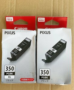 送料無料★未使用★純正CANONキャノン インクBCI-350/350XL PGBK 2点★112815