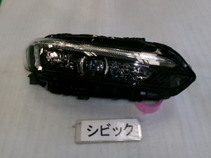 シビック　E　HEV　FL4　右ヘッドランプユニット　LED　即決　6694