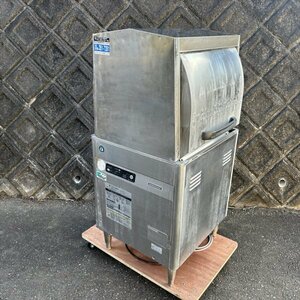 動画有 直接引取歓迎 動作品 HOSHIZAKI 業務用食器洗浄機 JWE-450WUA3 W69×D60×H133cm パススルー 両扉 ホシザキ 三相200V 食洗機 食洗器