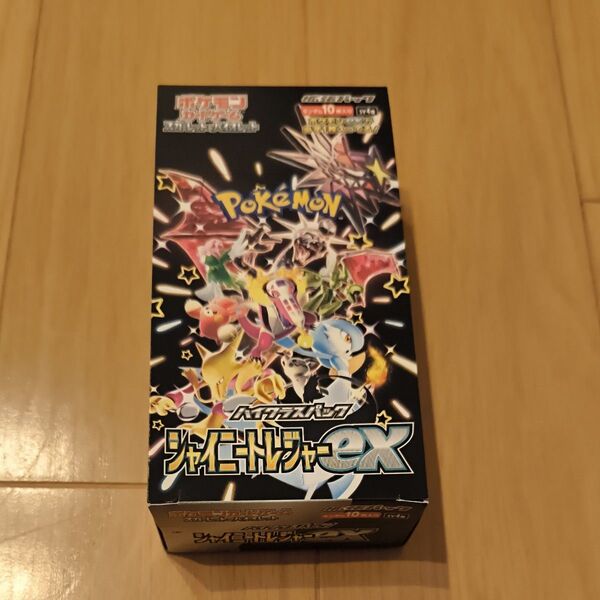 ポケモンカードゲーム シャイニートレジャーex