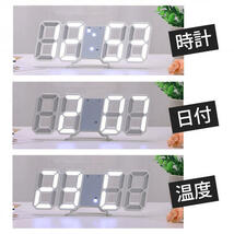 LED デジタル時計 置き時計 壁掛け 掛け時計 卓上 3D レディース メンズ_画像6