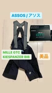 アソス　assos ミレGTC KIESPANZER BIB SHORTS M