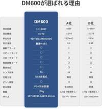 【大特価】ゴルフ用レーザー距離計 660yd対応 距離計測器 最速0.06S計測 高透過レンズ 6倍望遠 高低差補正ON/OFF ピンサーチ機能 振動機能_画像2