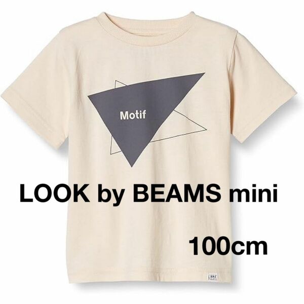 LOOK by BEAMS mini 半袖Tシャツ 100cm ペナントモチーフ