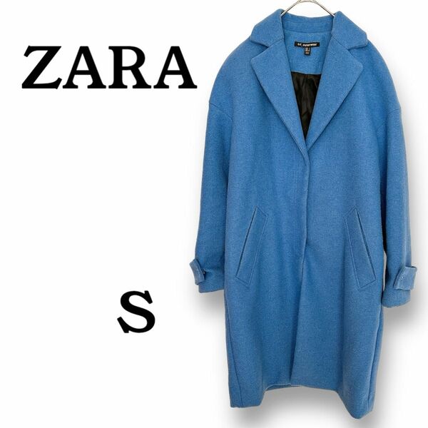 ZARA チェスターコート Sサイズ