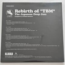 未使用 Rebirth of TBM The Japanese Deep Jazz Compiled by Tatsuo Sunaga / レコード 須永辰緒 鈴木勲 菊地雅章 中村照夫_画像3