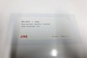 JINS　ジンズ　株主優待券　9000円分 