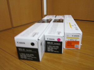 キヤノンCANON C3320F、3520Fほか用NPG-67トナーM+Y+K 3本セット