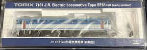 TOMIX トミックス 7161 JR EF81-450形電気機関車（前期型） 新品 未使用品