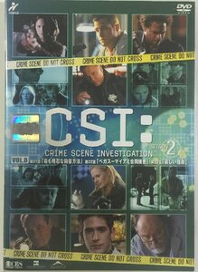 【中古】[350] DVD CSI:科学捜査班 シーズン2 [レンタル落ち] 全8巻セット ※ケースなし※ 送料無料