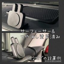 ラパンHE21S/HE22S専用うさぎ型マグネットスマホホルダーオリジナル品 スマートフォンホルダー　hidden rabbit j_画像5