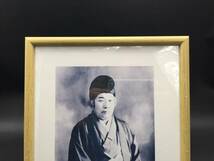 大本教 出口王仁三郎 写真 額装 印刷物 聖師 上田喜三郎 31.5×23.0_画像3