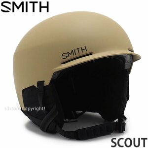 1円～ 23-24 SMITH SCOUT MATTE SANDSTORM L(59-63cm) スミス スノーボード スノボ スキー ヘルメット SNOWBOARD 2024 [同梱不可]