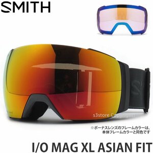 1円～ 23-24 SMITH I/O MAG XL ASIAN FIT GOGGLE SLATE CHROMAPOP EVERYDAY RED MIRROR スミス アジアンフィット ゴーグル [同梱不可]