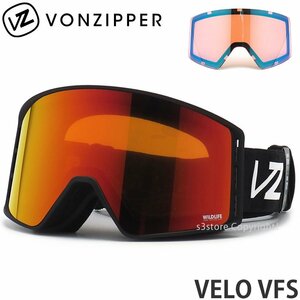 1円～ 23-24 VONZIPPER VELO VFS BLK SATIN WILDLIFE FIRE CHROME (24%) ボンジッパー ゴーグル スノボ JAPANFIT 2024 [同梱不可]