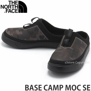 1円～ THE NORTH FACE BASE CAMP MOC SE カモ×BK US7.0 ザ ノース フェイス ベースキャンプ モック アウトドア シューズ [同梱不可]